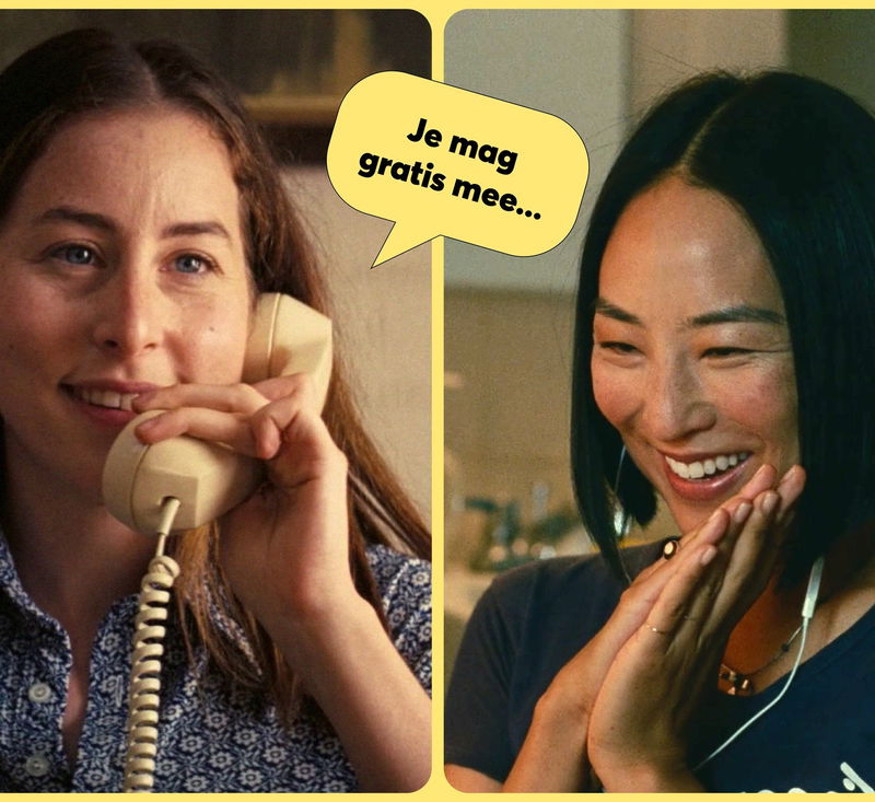 18 t/m 20 juli is het Cineville Vriendenweekend!
