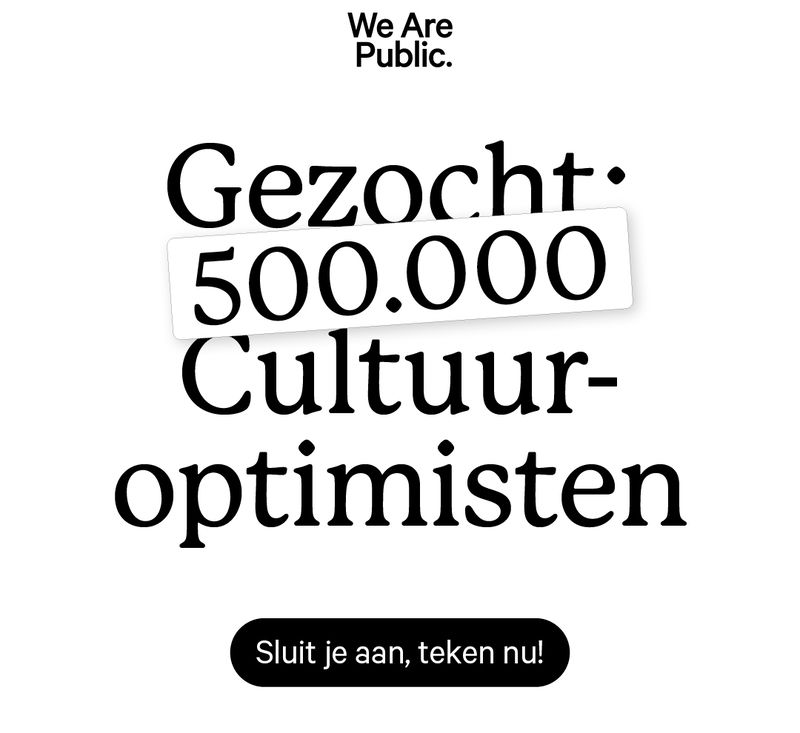 We Are Public petitie